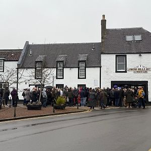 Lomond Hills Hotel & Health Club